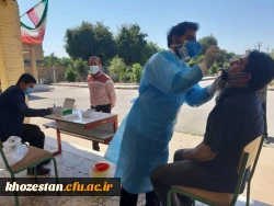 با همکاری مرکز بهداشت شهرستان دزفول اجرا گردید:  9