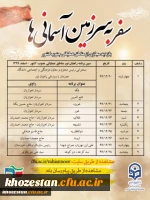 587877_3426658370_320_427