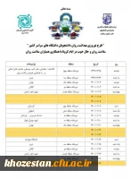 WhatsApp Image 2021-03-14 at 23.04.46