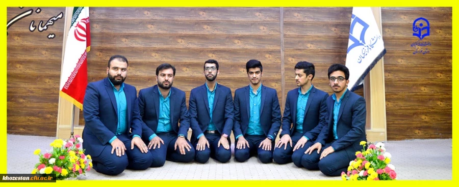 کسب رتبه اول گروه تواشیح و همخوانی دانشجویان دانشگاه فرهنگیان خوزستان در مسابقات ملی دانشجویان سراسر کشور 