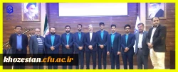 کسب رتبه اول گروه تواشیح و همخوانی دانشجویان دانشگاه فرهنگیان خوزستان در مسابقات ملی دانشجویان سراسر کشور 