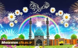 ولادت با سعادت بقیه الله الاعظم حضرت ولی عصر (عج) بر همه منتظرانش مبارک باد 2