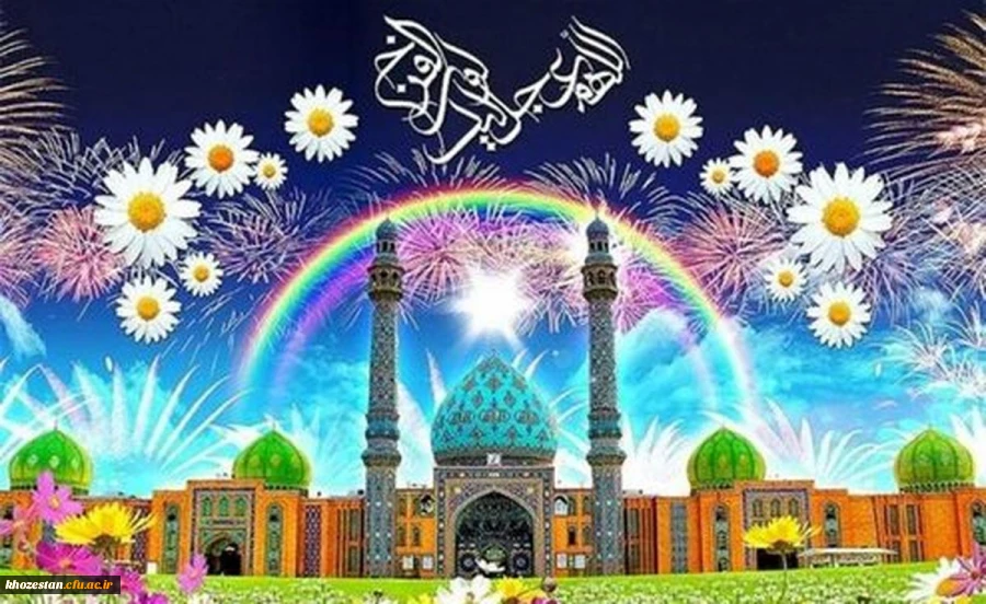 ولادت با سعادت بقیه الله الاعظم حضرت ولی عصر (عج) بر همه منتظرانش مبارک باد 2