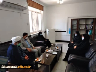 دیدار نوروزی و تبریک سال جدید