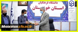 اولین جلسه شورای اداری در سال جدید