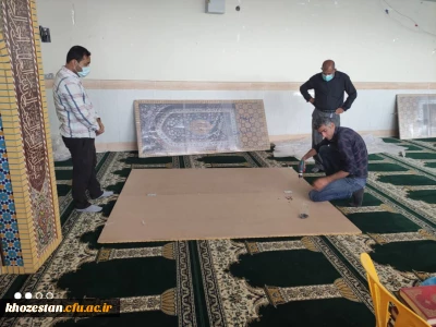 نصب محراب در نماز خانه