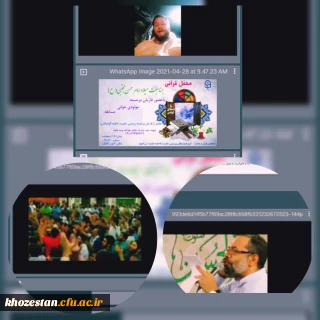 محفل قرآنی از سوی کانون قرآن و عترت، امور فرهنگی پردیس حضرت فاطمه الزهرا(س) اهواز، بمناسبت ماه مبارک رمضان و میلاد امام حسن مجتبی(ع)