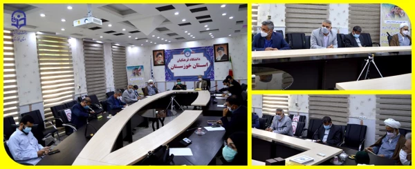 جلسه ستاد برگزاری کنگره شهدای دانشجو معلم استان خوزستان