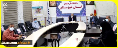 در مدیریت امور پردیس های استان خوزستان برگزار شد:

ششمین جلسه استانی(اولین همایش بین المللی روایت نگاری فرآیند یاددهی -یادگیری زبان انگلیسی)