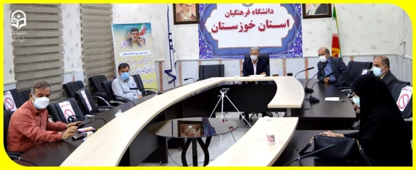 همایش بین المللی