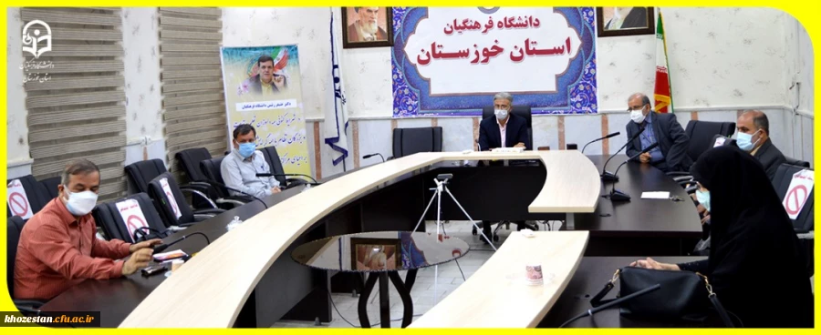 همایش بین المللی