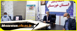 همایش بین المللی