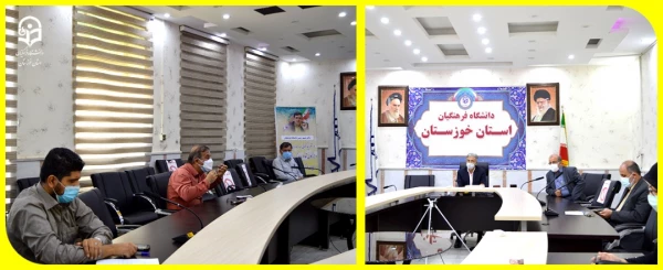 همایش بین المللی