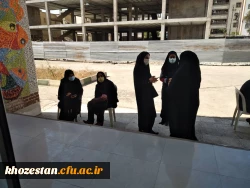 گزارش تصویری مصاحبه های عمومی گزینش آزمون استخدام پیمانی ماده ۲۸ در پردیس حضرت فاطمه الزهرا(س) اهواز