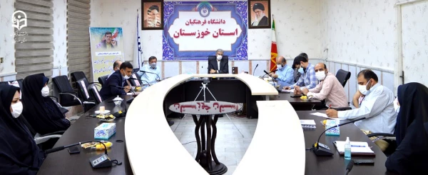 جلسه شورای اداری