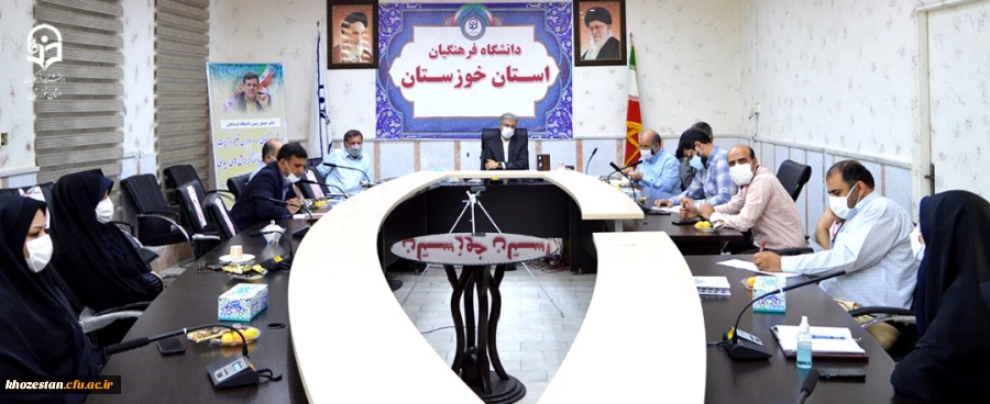 جلسه شورای اداری