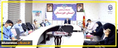 در مدیریت امور پردیس های استان خوزستان برگزار شد:

هشتمین جلسه کمیته استانی (همایش بین المللی روایت نگاری فرایند یاددهی - یادگیری زبان انگلیسی