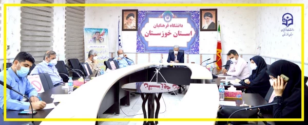 همایش بین المللی روایت نگاری فرایند یاددهی - یادگیری زبان انگلیسی