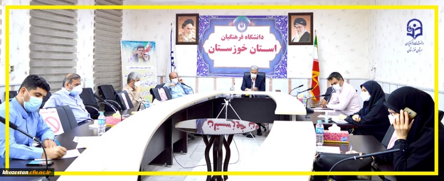 همایش بین المللی روایت نگاری فرایند یاددهی - یادگیری زبان انگلیسی