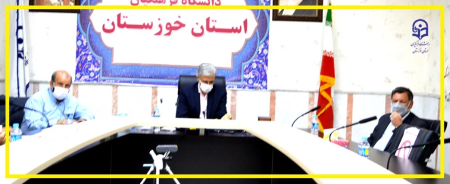 همایش بین المللی روایت نگاری فرایند یاددهی - یادگیری زبان انگلیسی