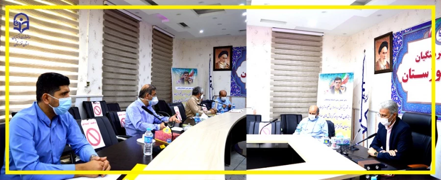 همایش بین المللی روایت نگاری فرایند یاددهی - یادگیری زبان انگلیسی