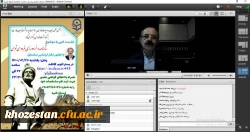 برگزاری نشست ادبی به مناسبت پاسداشت زبان فارسی و بزرگداشت فردوسی