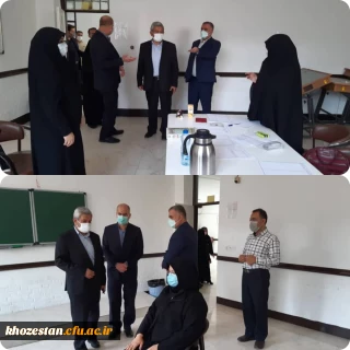 بازدید مدیر کل آموزش و پرورش خوزستان از محل برگزاری مصاحبه های عمومی گزینش آزمون استخدام پیمانی ماده ۲۸ در پردیس حضرت فاطمه الزهرا(س) اهواز