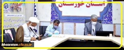 در مدیریت امور پردیس های استان خوزستان برگزار شد:

اولین جلسه شورای مدیریت، نظارت و توسعه منابع انسانی دانشگاه فرهنگیان خوزستان