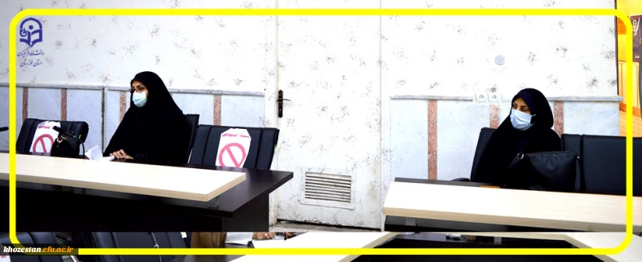 اولین جلسه شورای مدیریت،نظارت و توسعه منابع انسانی دانشگاه فرهنگیان خوزستان