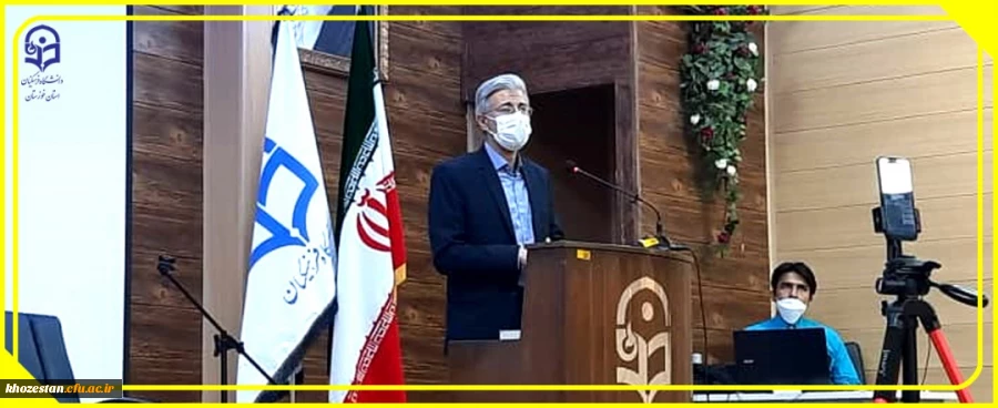 مراسم افتتاحیه