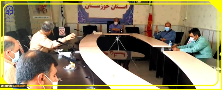 همایش بین المللی زبان