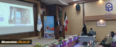 در دانشگاه فرهنگیان استان خوزستان برگزار شد:

مراسم افتتاحیه(اولین همایش بین المللی روایت نگاری فرآیند یاددهی -یادگیری زبان انگلیسی)