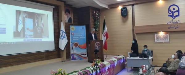 اولین همایش بین المللی روایت نگاری فرآیند یاددهی -یادگیری زبان انگلیسی