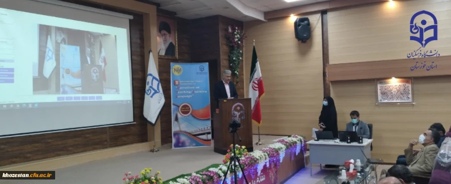 اولین همایش بین المللی روایت نگاری فرآیند یاددهی -یادگیری زبان انگلیسی