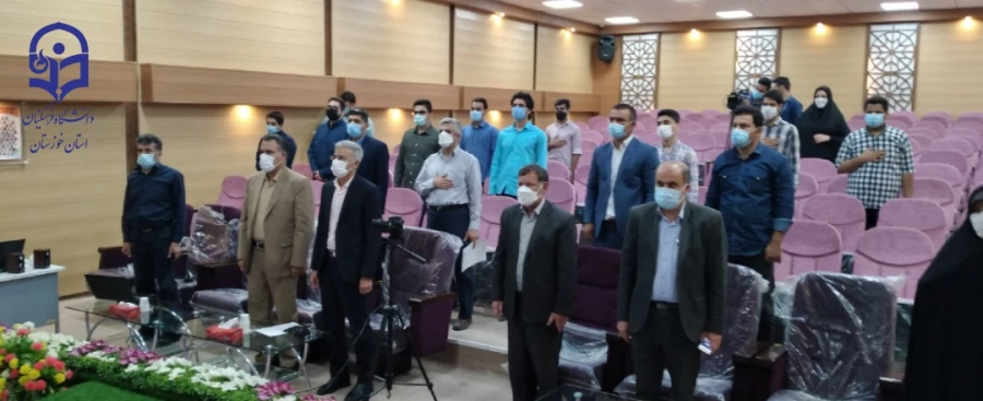 اولین همایش بین المللی روایت نگاری فرآیند یاددهی -یادگیری زبان انگلیسی