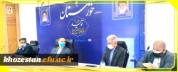 تشکیل کمیته استانی هیأت امنای دانشگاه فرهنگیان استان خوزستان