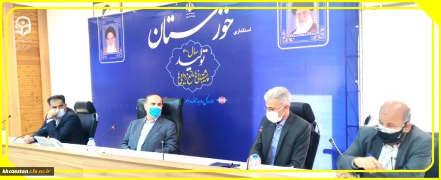 تشکیل کمیته استانی هیأت امنای دانشگاه فرهنگیان استان خوزستان