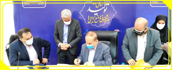 تشکیل کمیته استانی هیأت امنای دانشگاه فرهنگیان استان خوزستان