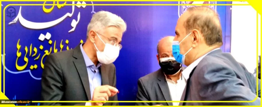 تشکیل کمیته استانی هیأت امنای دانشگاه فرهنگیان خوزستان