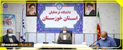 در مدیریت امور پردیس های استان برگزار شد:

تشکیل جلسه شورای فرهنگی و اجتماعی به همراه نمایندگان دبیران شوراهای صنفی مراکز با هیأت رییسه دانشگاه فرهنگیان خوزستان