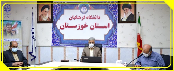 تشکیل جلسه شورای فرهنگی و اجتماعی 