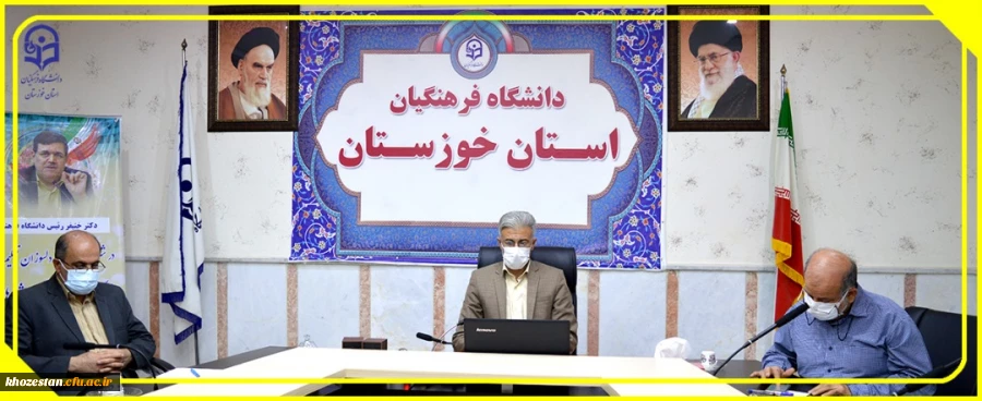 تشکیل جلسه شورای فرهنگی و اجتماعی 