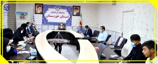 تشکیل جلسه شورای فرهنگی و اجتماعی 