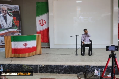 مراسم افتتاحیه دهمین دوره اندیشه مطهر و مراسم معارفه و تودیع مسئولین بسیج دانشجویی 