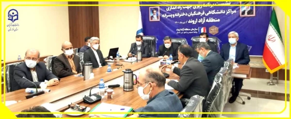 رییس دانشگاه فرهنگیان با نمایندگان شهرستان های آبادان و خرمشهر و مسئولان منطقه آزاد اروند دیدار کرد