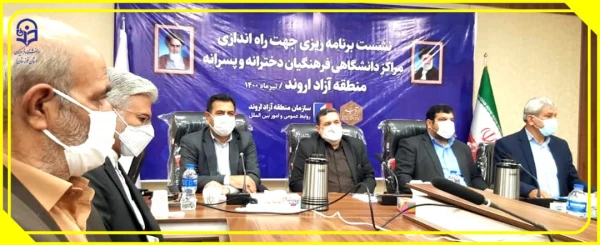 رییس دانشگاه فرهنگیان با نمایندگان شهرستان های آبادان و خرمشهر و مسئولان منطقه آزاد اروند دیدار کرد