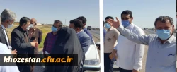 بازدید از زمین پیشنهادی برای احداث دانشگاه جامع فرهنگیان استان خوزستان