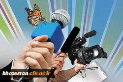 معرفی دانشجومعلمان علاقه مند به خبرنگاری (قرآن و عترت)  2