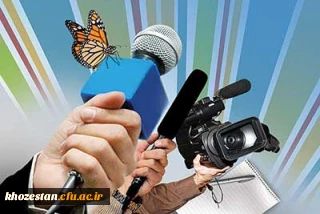 معرفی دانشجومعلمان علاقه مند به خبرنگاری (قرآن و عترت) 