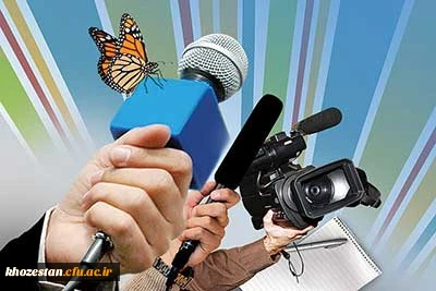 معرفی دانشجومعلمان علاقه مند به خبرنگاری (قرآن و عترت) 